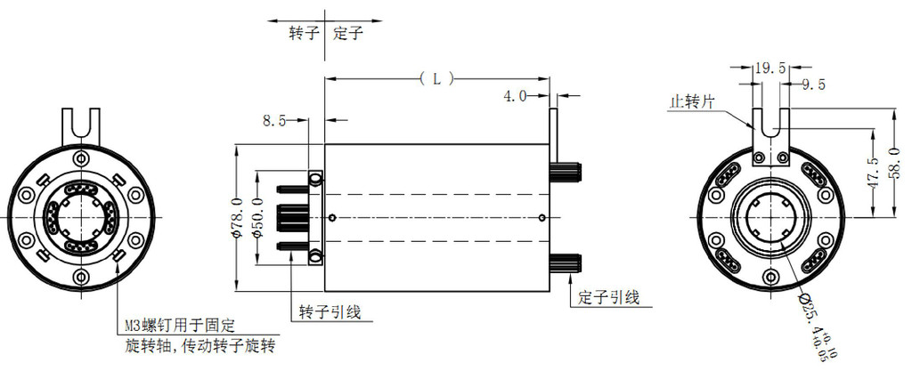 導(dǎo)電滑環(huán)研發(fā)技術(shù)難嗎？